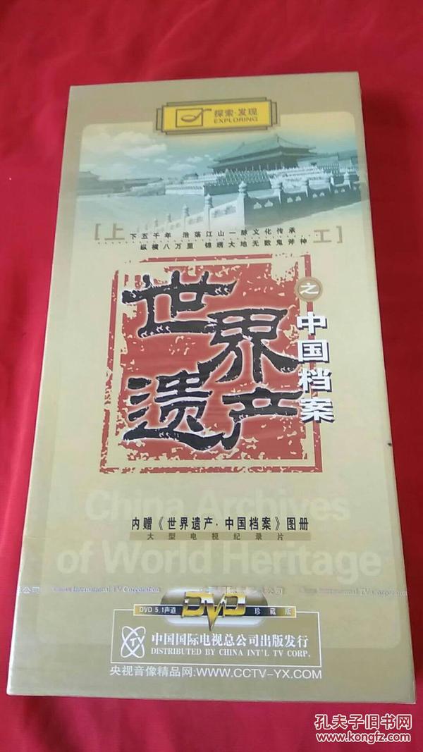 香港免費(fèi)大全資料大全,香港免費(fèi)大全資料大全，探索與發(fā)現(xiàn)