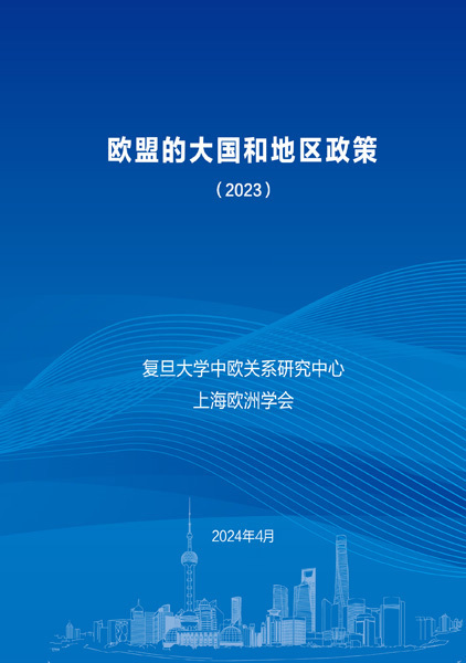 2024澳門掛牌,澳門掛牌新篇章，展望2024年的機(jī)遇與挑戰(zhàn)