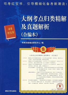 惠澤天下資料大全原版正料,惠澤天下資料大全原版正料，深度解析與探索