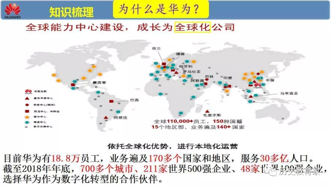 澳門資料大全,澳門資料大全，歷史、文化、地理與經(jīng)濟概述