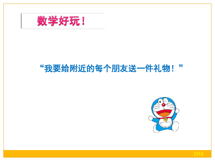 管家婆八肖版資料大全相逢一笑,管家婆八肖版資料大全與相逢一笑的美好緣分