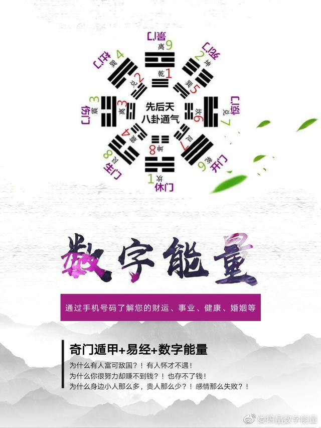 7777788888精準(zhǔn),探索精準(zhǔn)之路，數(shù)字序列77777與88888的神秘內(nèi)涵