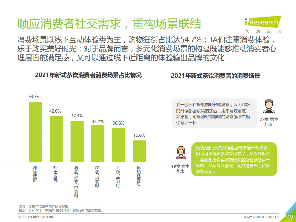 777788888新澳門開獎,探索新澳門開獎的奧秘，7777與8888的魅力展現(xiàn)