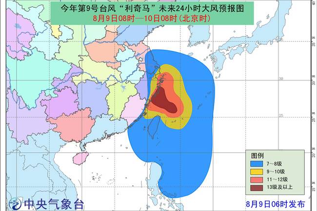 2024年澳門特馬今晚號(hào)碼,探索未來，關(guān)于澳門特馬今晚號(hào)碼的探討（2024年展望）