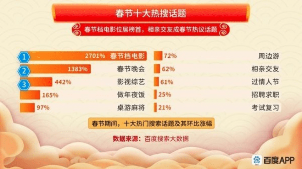 7777788888王中王開獎十記錄網(wǎng),探索王中王開獎十記錄網(wǎng)，一場數(shù)字與激情的碰撞