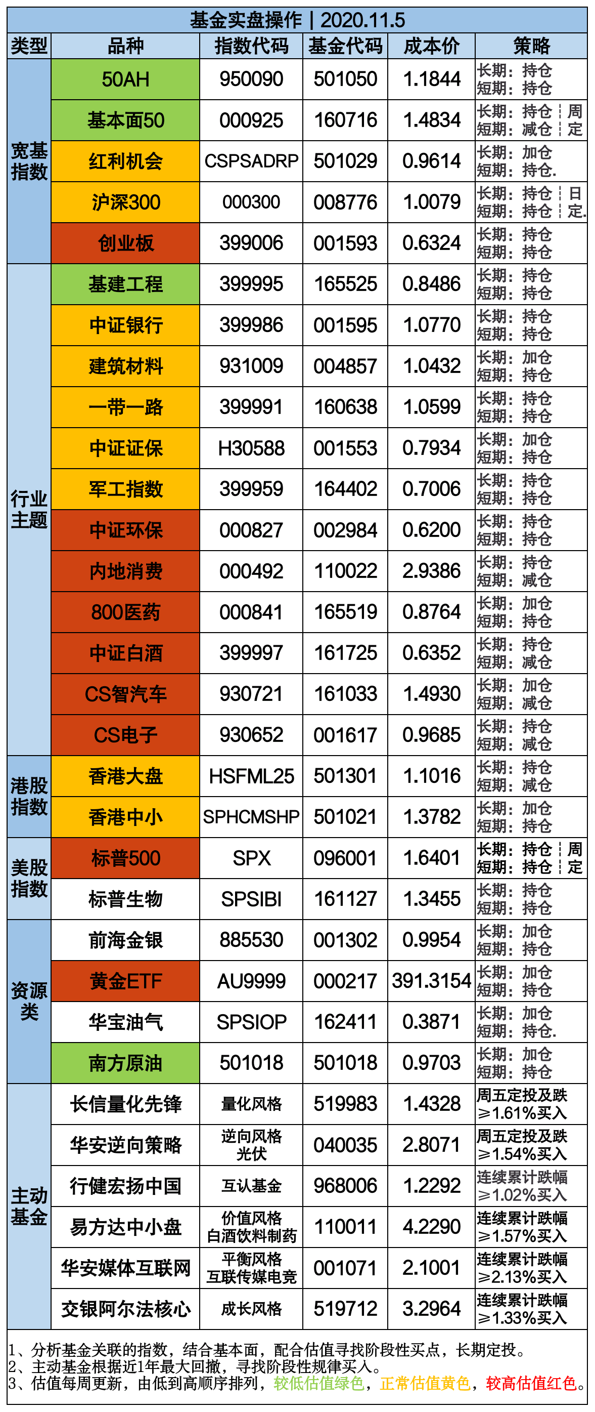 香港4777777的開獎結(jié)果,香港4777777的開獎結(jié)果揭曉，幸運數(shù)字的神秘面紗背后