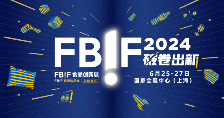 2024年免費(fèi)下載新澳,探索未來(lái)，2024年免費(fèi)下載新澳資源的新紀(jì)元