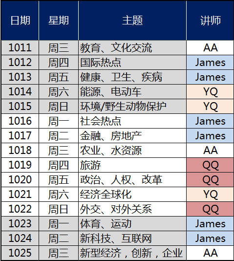 澳門平特一肖100%準(zhǔn)資特色,澳門平特一肖，揭秘所謂的百分百準(zhǔn)確資料特色背后的真相（標(biāo)題）