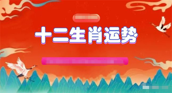 澳門(mén)火麒麟一肖一碼2024,澳門(mén)火麒麟一肖一碼2024，探索神秘文化背后的故事