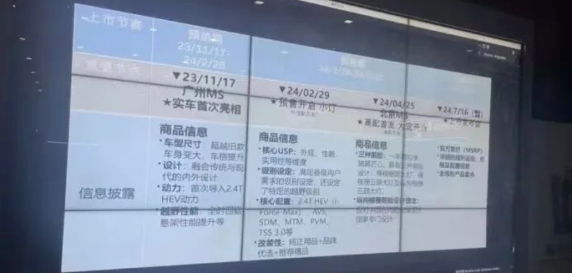 新澳2024正版資料免費(fèi)公開(kāi),新澳2024正版資料免費(fèi)公開(kāi)，探索與啟示