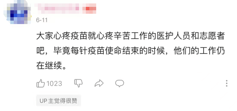 2o24年新澳正版資料大全視頻,探索新境界，2024年新澳正版資料大全視頻概覽