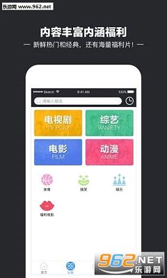 新澳免費(fèi)資料庫大全app,關(guān)于新澳免費(fèi)資料庫大全app的違法犯罪問題探討