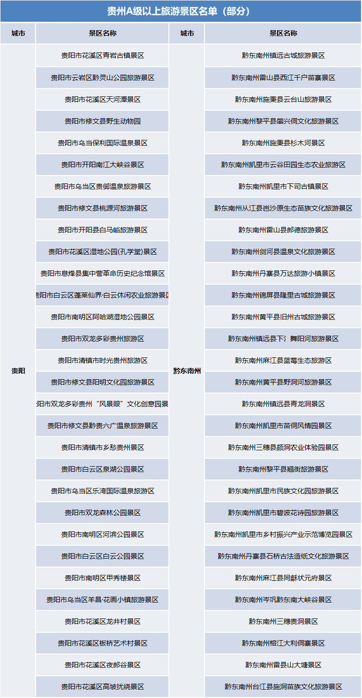 一碼一肖一特早出晚,一碼一肖一特早，出晚間的獨特魅力與探索