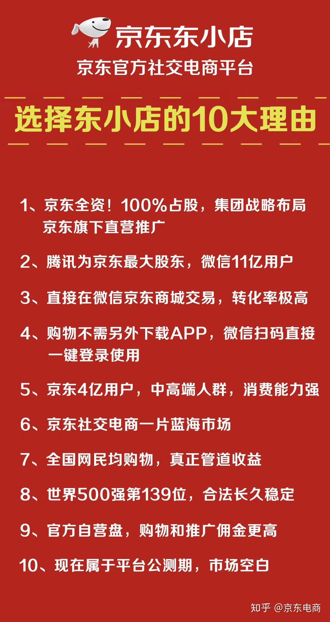 2024新奧正版資料最精準(zhǔn)免費(fèi)大全,揭秘2024新奧正版資料，最精準(zhǔn)的免費(fèi)大全