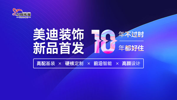 2024新澳免費(fèi)資料圖片,探索未來，2024新澳免費(fèi)資料圖片的獨(dú)特魅力與價(jià)值