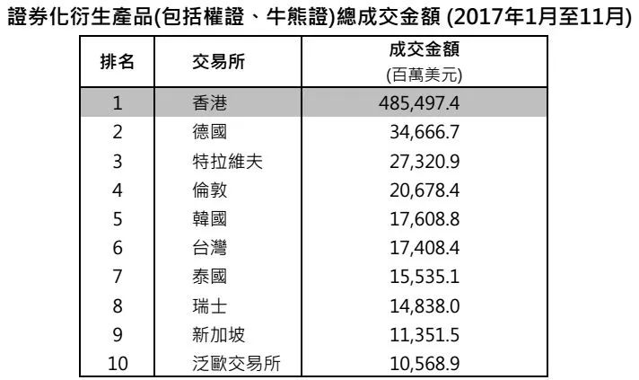 2024香港港六開獎(jiǎng)記錄,揭秘香港港六開獎(jiǎng)記錄，歷史、數(shù)據(jù)與未來(lái)展望（XXXX年分析）