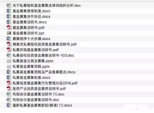 4949cc圖庫資料大全,探索4949cc圖庫資料大全，豐富資源的深度挖掘與應(yīng)用