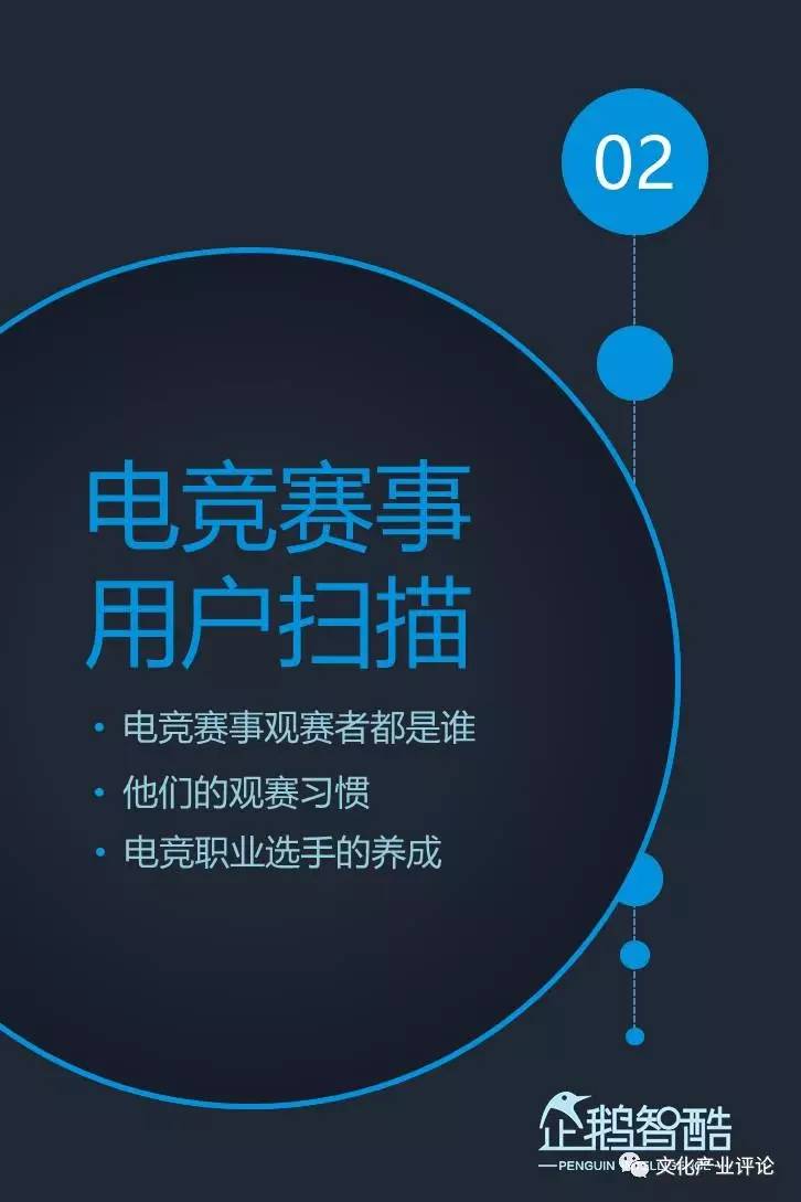 澳門內部最精準免費資料,澳門內部最精準免費資料，揭秘獨家數據與資源