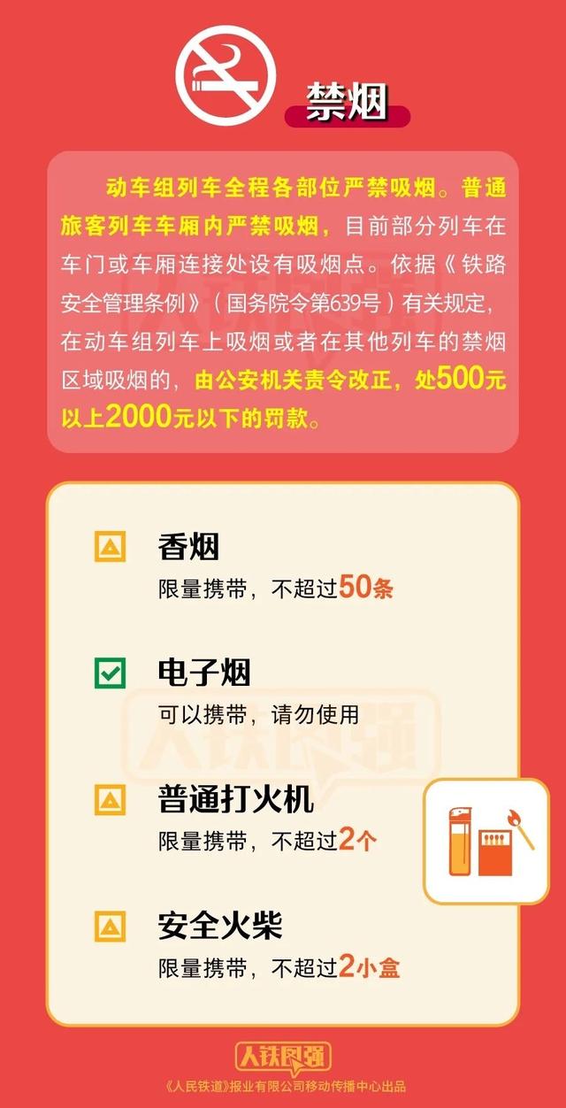 管家婆2024資料幽默玄機(jī),管家婆2024資料幽默玄機(jī)，揭秘那些令人捧腹的幕后故事