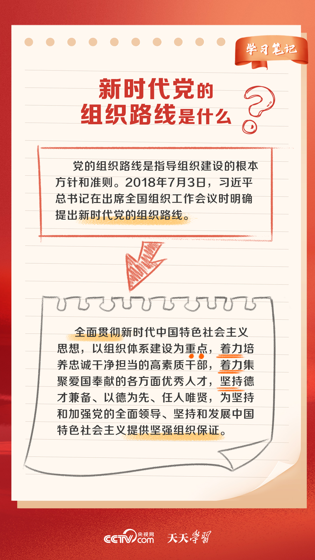 天天開獎澳門天天開獎歷史記錄,澳門天天開獎的歷史記錄，探索與解析