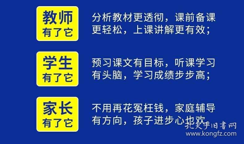 二四六管家婆免費資料,二四六管家婆免費資料，深度解析與實用指南