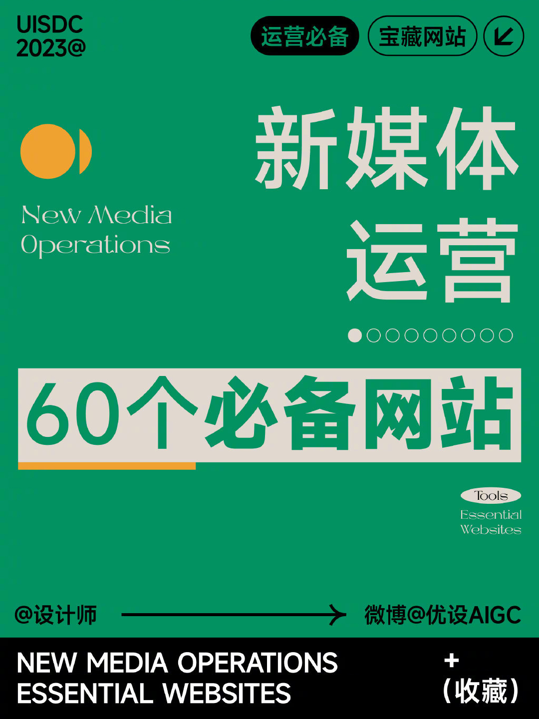 新澳天天開獎免費資料,關于新澳天天開獎免費資料的探討，一個關于違法犯罪問題的探討