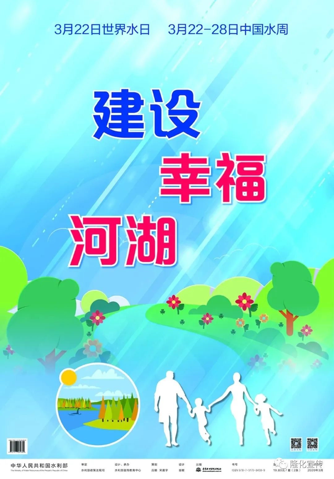 7777788888精準(zhǔn)跑狗圖,揭秘精準(zhǔn)跑狗圖，探索數(shù)字世界中的神秘77777與88888