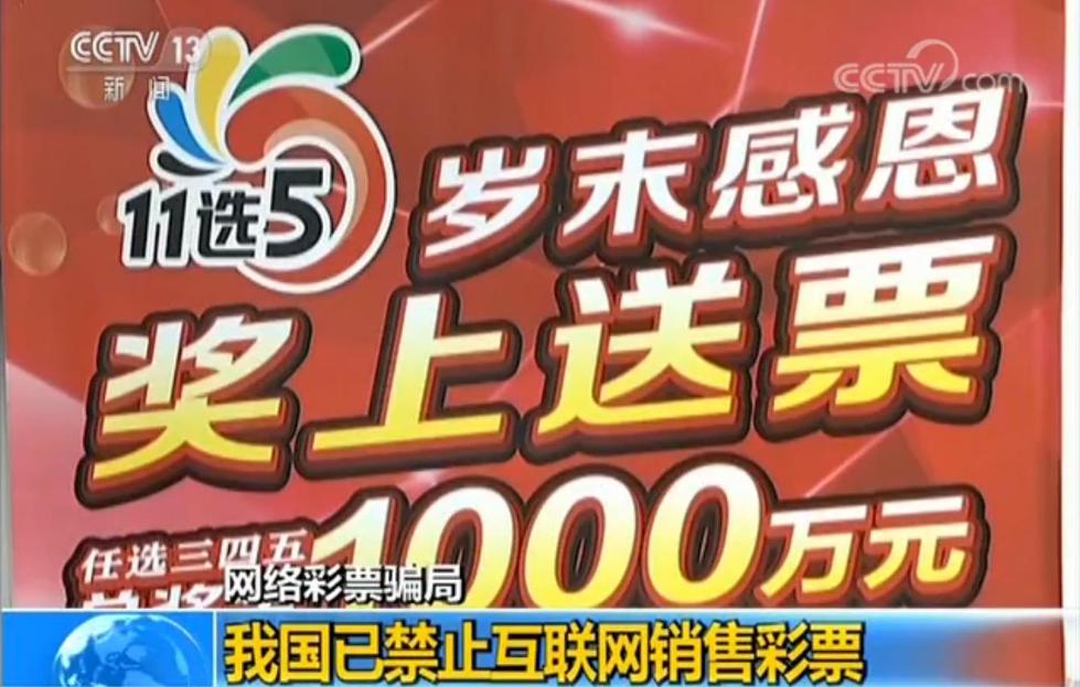 2024澳門天天開好彩免費(fèi)大全,澳門彩票背后的秘密，揭秘免費(fèi)開彩的真相與風(fēng)險(xiǎn)（不少于1233字）