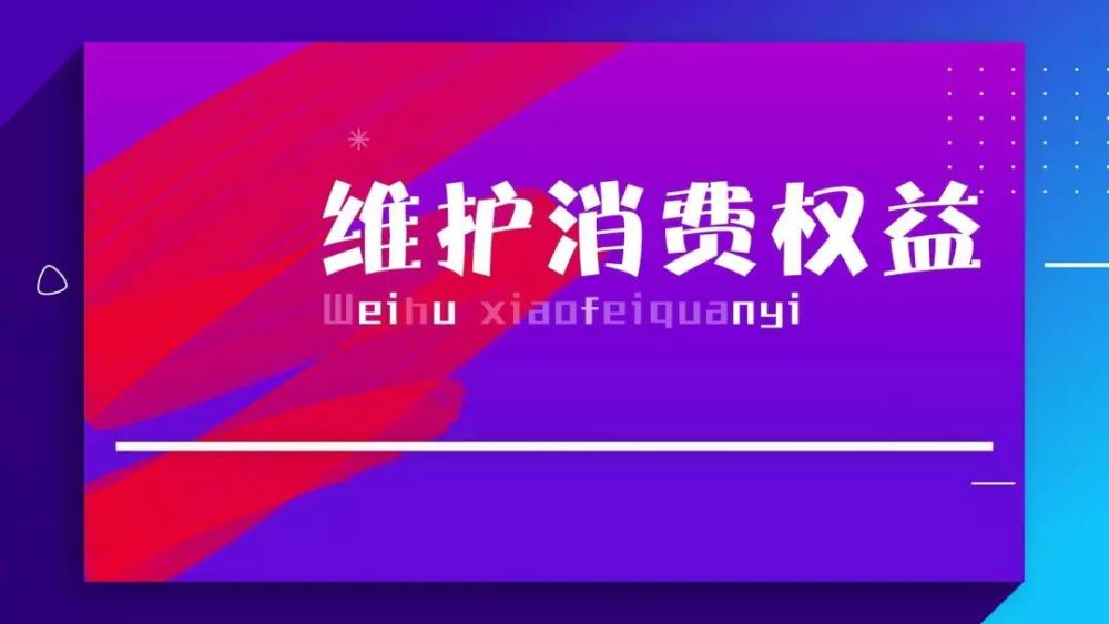 2024新澳門跑狗圖今晚管家婆,探索新澳門跑狗圖，今晚管家婆的角色與影響（2024年展望）