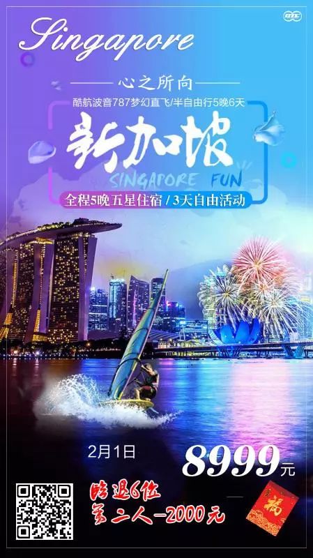 2024年澳門(mén)特馬今晚,探索澳門(mén)特馬的未來(lái)之路 —— 2024年澳門(mén)特馬今晚展望