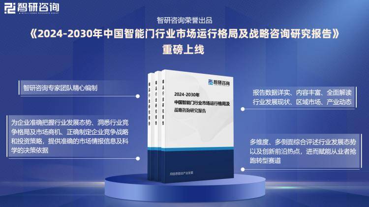 2024新奧門正版資料,探索新奧門正版資料，2024年的獨特魅力與機遇