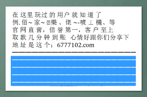 新澳門今晚開獎(jiǎng)結(jié)果開獎(jiǎng)記錄查詢,新澳門今晚開獎(jiǎng)結(jié)果開獎(jiǎng)記錄查詢——探索彩票世界的神秘之門