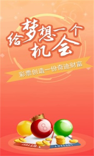 2024澳門精準(zhǔn)正版資料大全,澳門正版資料大全，探索2024年精準(zhǔn)信息的世界