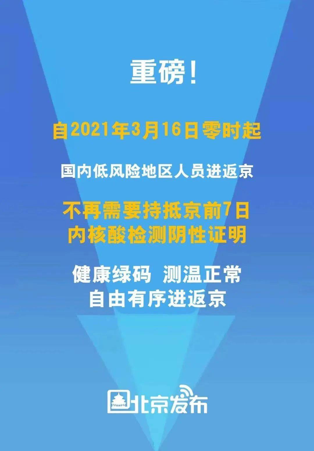 新澳門(mén)三期必開(kāi)一期,新澳門(mén)三期必開(kāi)一期，揭示背后的風(fēng)險(xiǎn)與挑戰(zhàn)