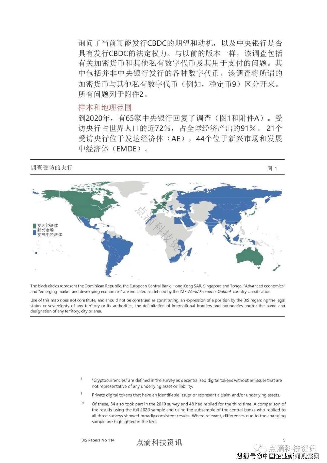 4949資料正版免費大全,探索正版資源的世界，4949資料正版免費大全的魅力與重要性