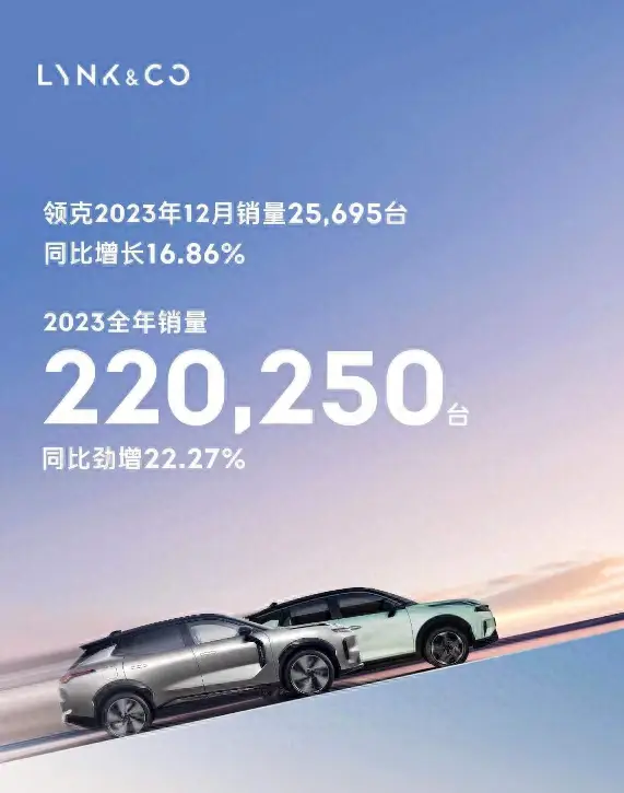 2024澳門天天六開,揭秘澳門天天六開彩票背后的故事與未來展望（2024年展望）