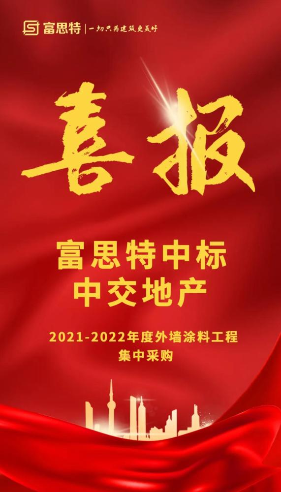 2024澳門特馬今晚開獎一,澳門特馬今晚開獎一，期待與驚喜的交融