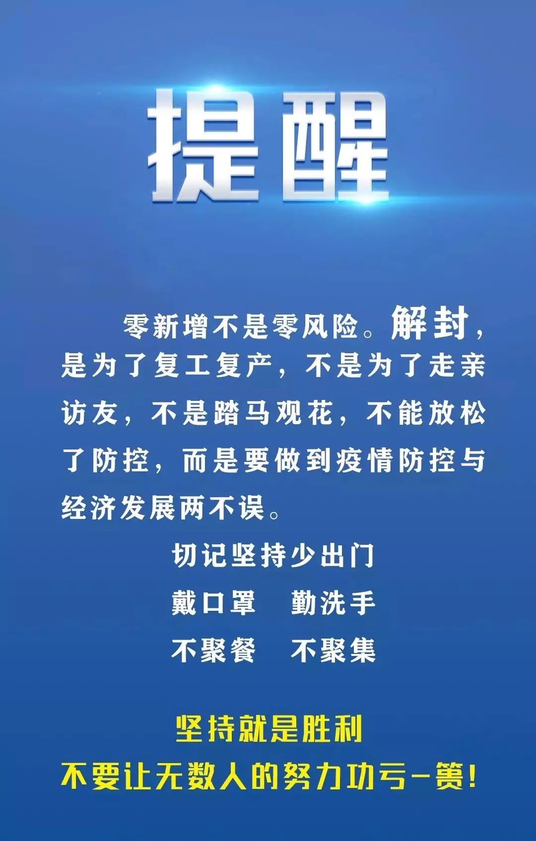 新澳門今晚精準(zhǔn)一肖,新澳門今晚精準(zhǔn)一肖預(yù)測——探索命運的神秘魅力