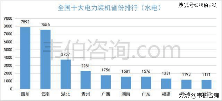 2025年1月17日 第55頁