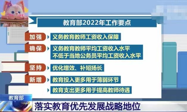 新澳門高級內(nèi)部資料免費,警惕虛假信息陷阱，關(guān)于新澳門高級內(nèi)部資料的真相