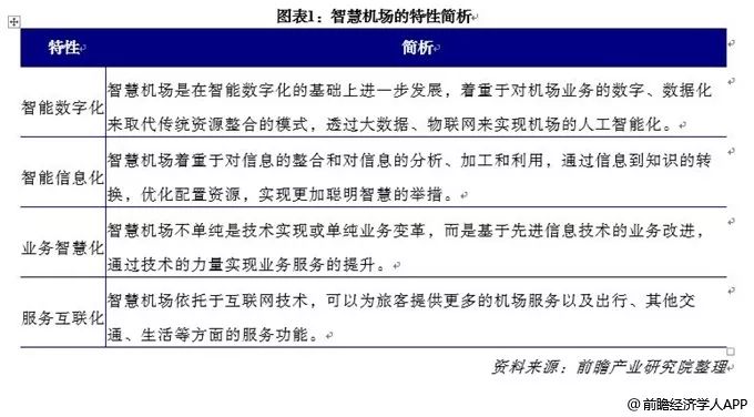 新澳門一碼一肖一特一中準(zhǔn)選今晚,警惕新澳門一碼一肖一特一中準(zhǔn)選的潛在風(fēng)險與犯罪問題