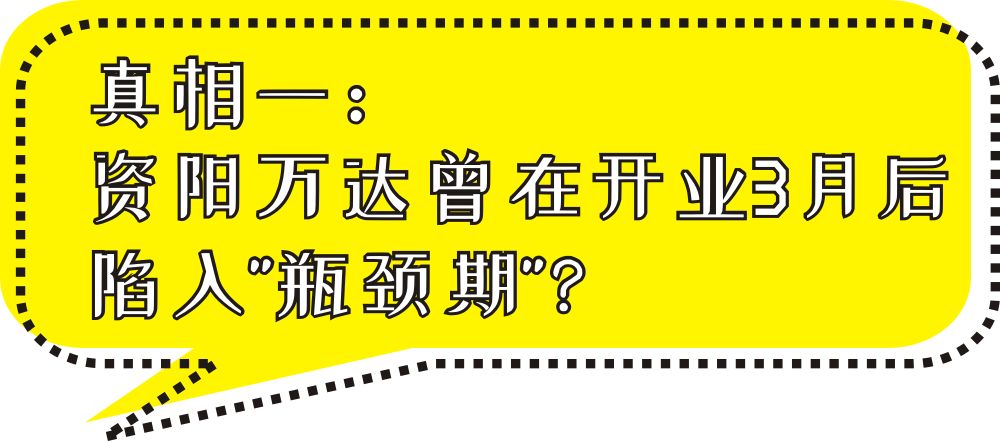 管家婆三期開(kāi)一期精準(zhǔn)是什么,揭秘管家婆三期開(kāi)一期精準(zhǔn)，背后的真相與解析