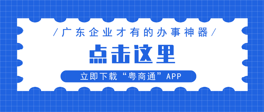 新澳4958免費(fèi)資料,新澳4958免費(fèi)資料，探索與利用