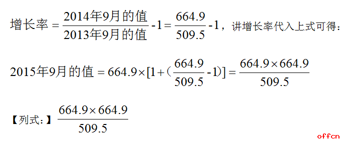 新奧天天精準資料大全,新奧天天精準資料大全，深度解析與探索