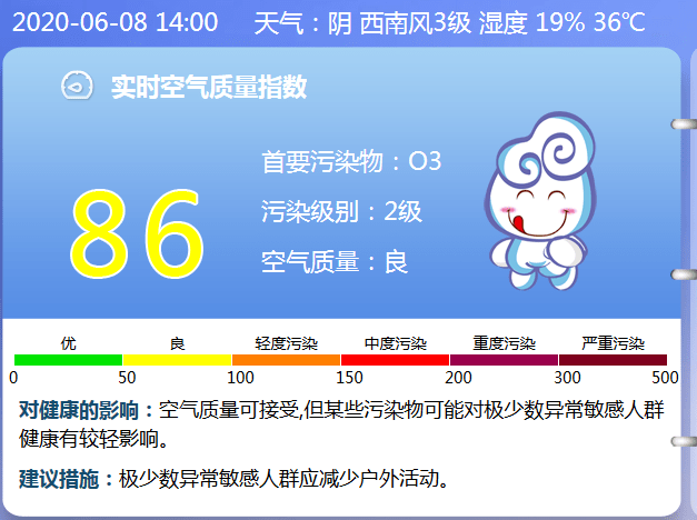 新澳2024今晚開獎結(jié)果,新澳2024今晚開獎結(jié)果揭曉，彩票市場的熱潮涌動