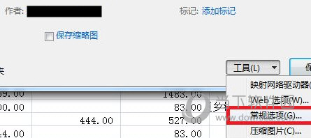 2024香港全年免費(fèi)資料,探索香港，2024年全年免費(fèi)資料一覽