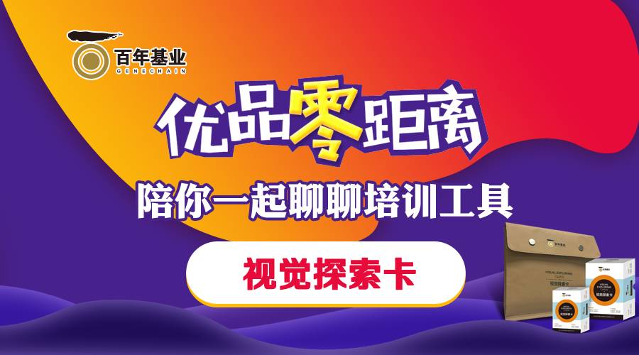 澳門一碼一肖一特一中管家婆,澳門一碼一肖一特一中管家婆，探索神秘世界的指引者