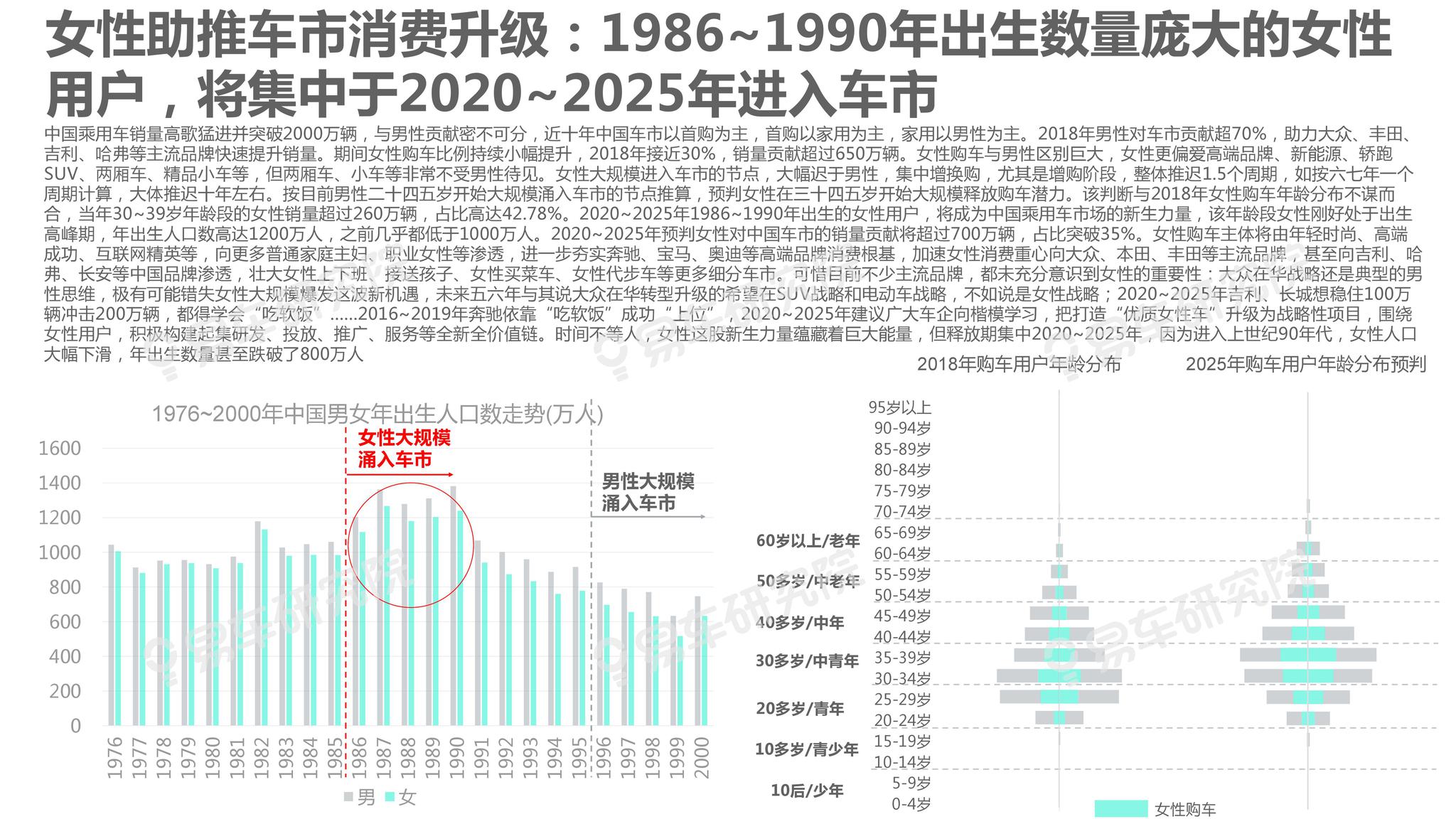 新澳2025正版資料免費公開,新澳2025正版資料免費公開，探索未來，共享智慧