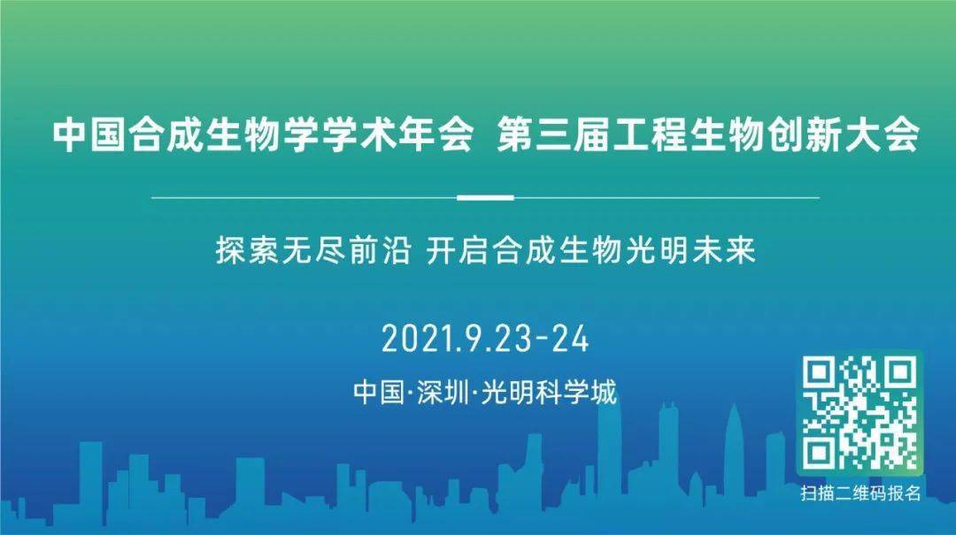 2025新澳正版資料最新更新,探索未來資訊，2025新澳正版資料最新更新詳解