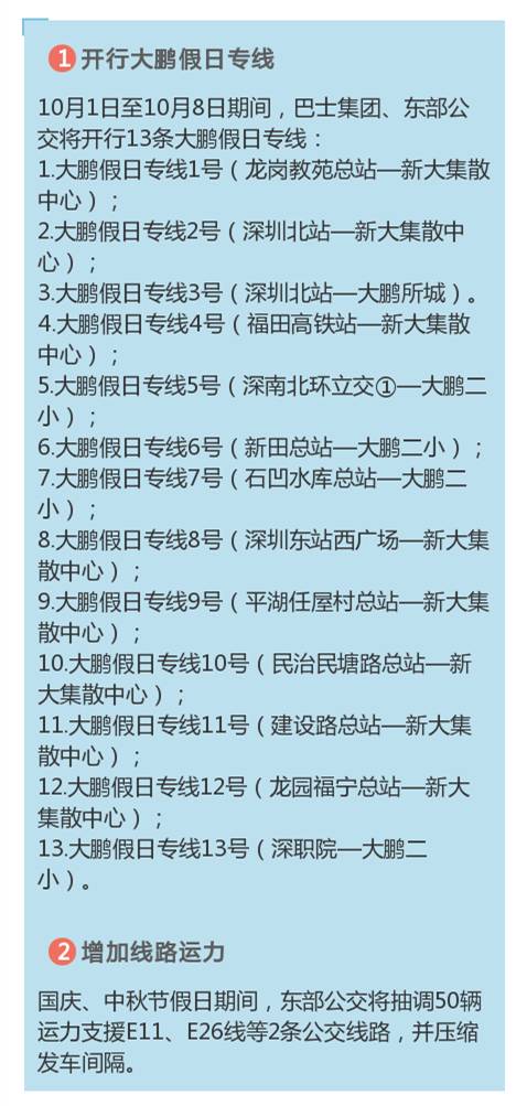 澳門正版資料大全免費(fèi)歇后語,澳門正版資料大全免費(fèi)歇后語，探索與傳承的智慧結(jié)晶